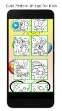 Drawing Book Kids Complete截图4