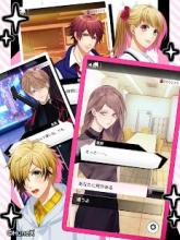 My Lovey : Choose your otome story截图2