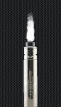 Mechanical Mod Vape Simulator截图2