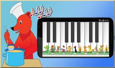 Piano with Animals截图5