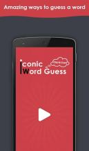 Iconic Word Guess – Think Free截图1