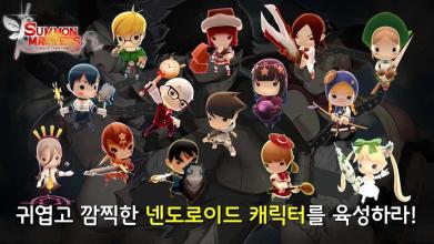 Summon Masters - Idle RPG截图3