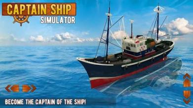 Captain Ship Simulator截图4