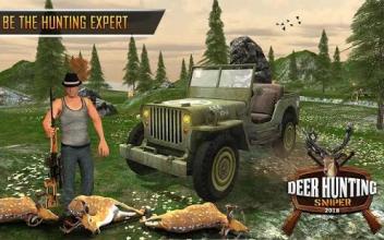 Wild Deer Hunting Animal Simulator Game截图1