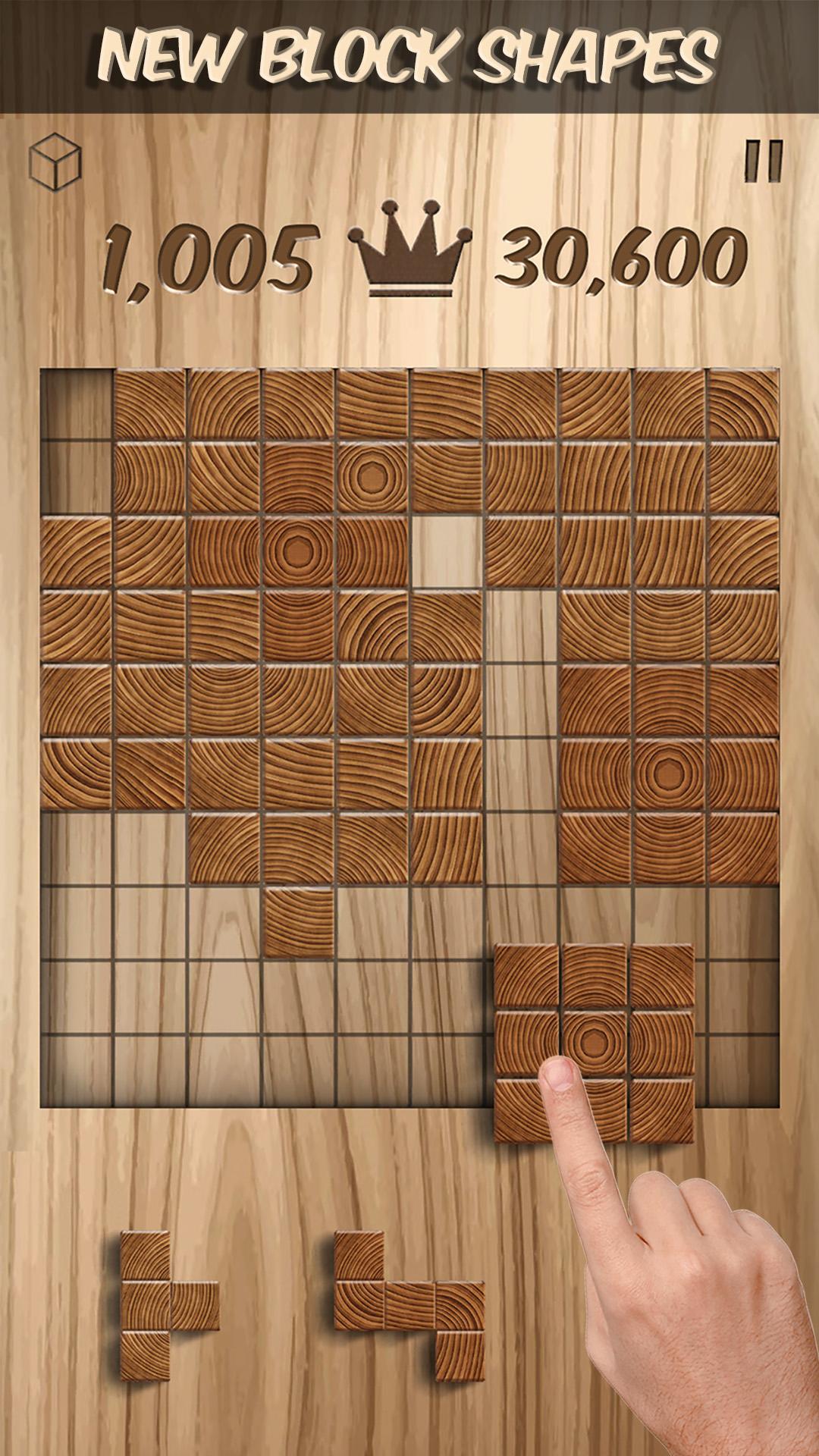 Woodblox Puzzle - Wood Block Puzzle Game截图1