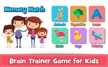 Memory Game for Kids : Animals, Preschool Learning截图5