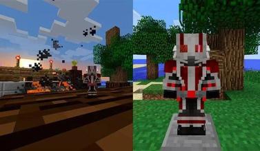 Super Ant Mod for MCPE截图2