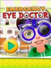 Eye Doctor Emergency Hospital Games - ER Surgery截图1