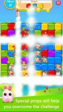 Toy Burst：Boom Boom Boom截图3