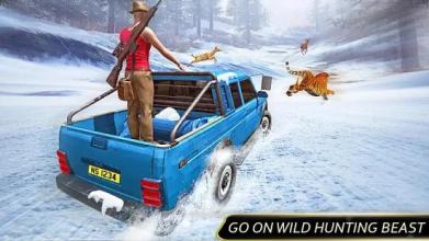 Jungle Safari Animal Hunter截图2