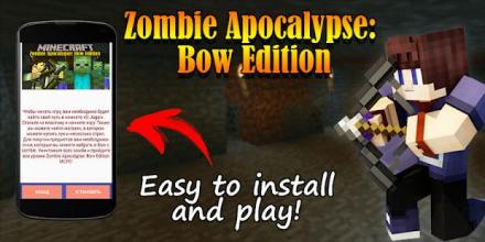 New Zombie Apocalypse map MCPE mini game截图4