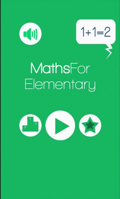 Maths Game for Elementary截图1