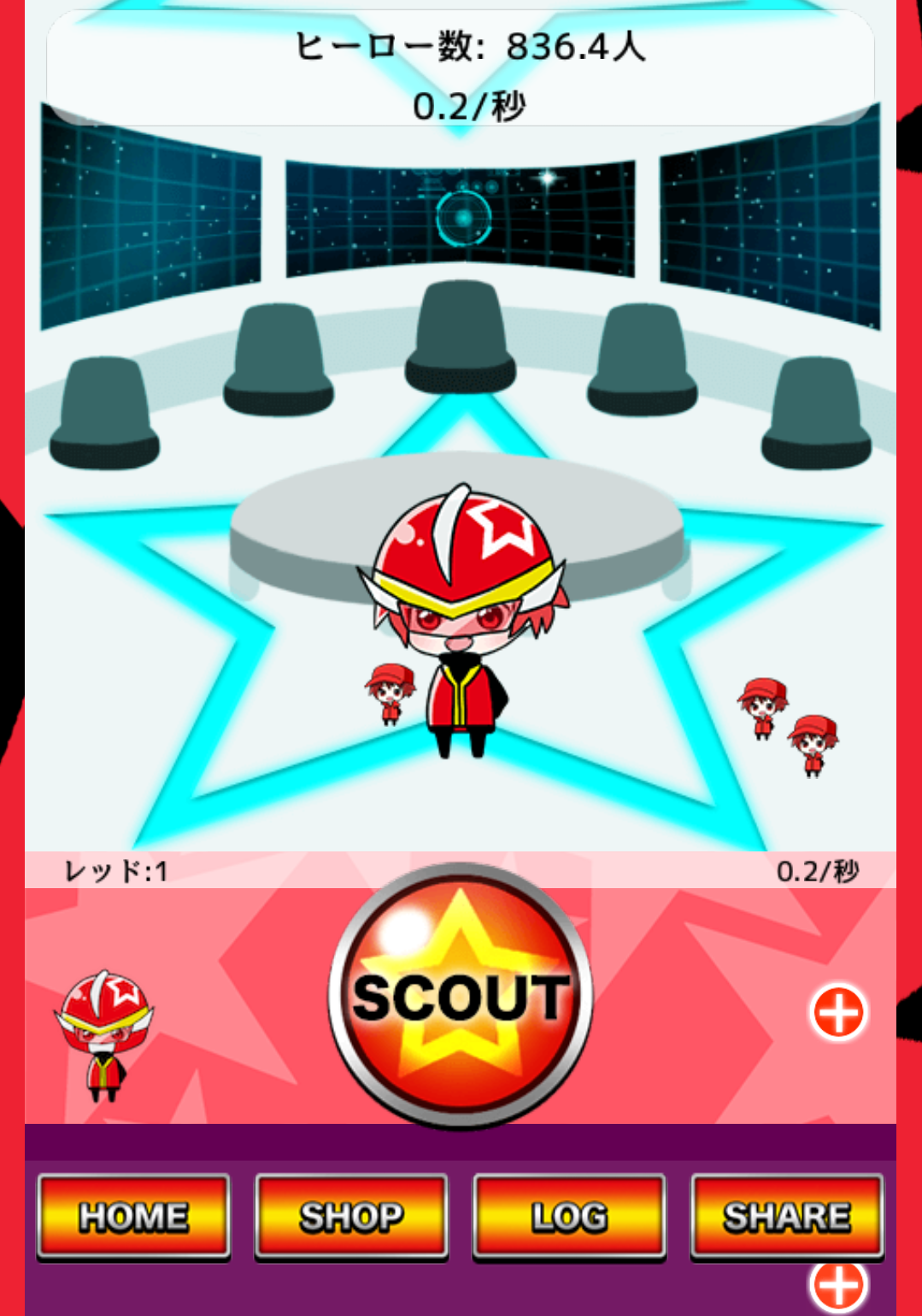 Scout Hero截图2