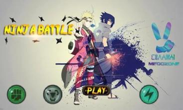 NINJA SHIPPUDEN ULTIMATE BATTLE STORM截图4