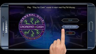 Crorepati Cash 2017截图3