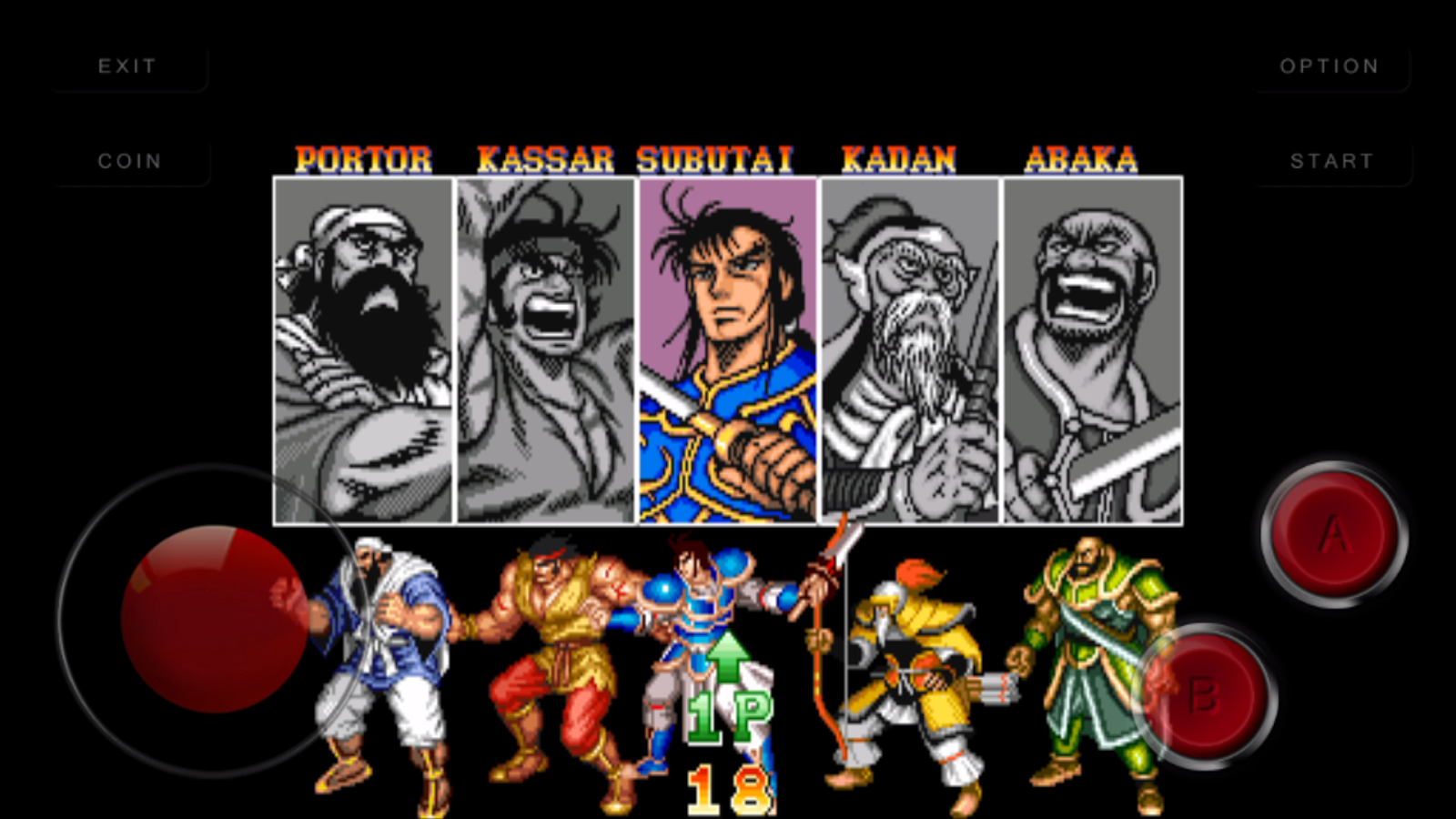 Arcade Classic : Warriors of Fate截图4