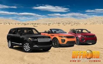 Offroad Convertible Rover : King of Hill Climber截图4