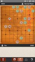 Xiangqi - Chinese Chess截图2