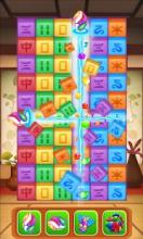 Mahjong Cube Crush截图1