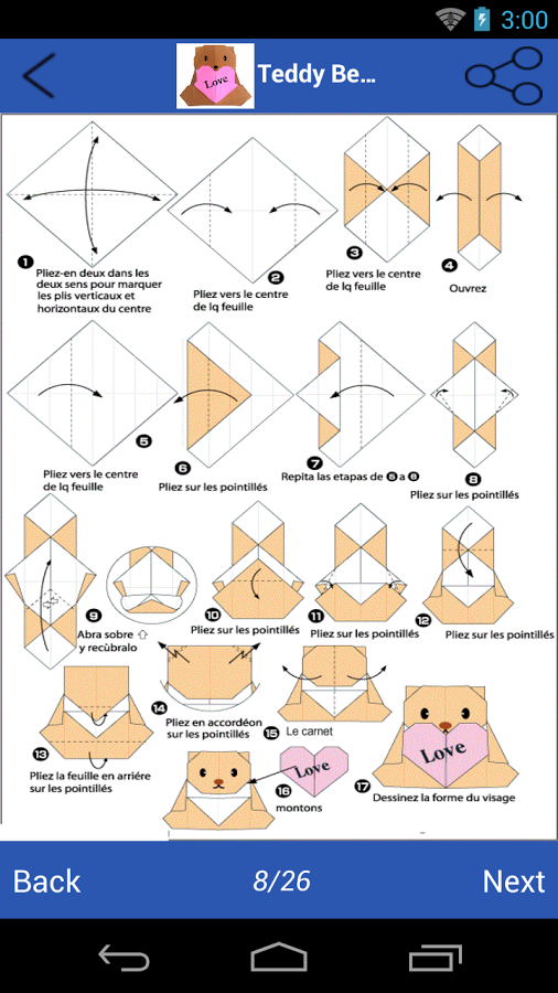 How to make Origami截图1