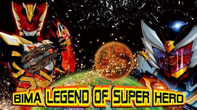 Bima Legend Of Super Hero截图2