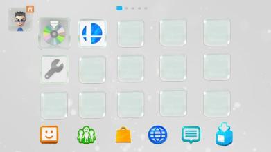 Wii U Simulator截图4