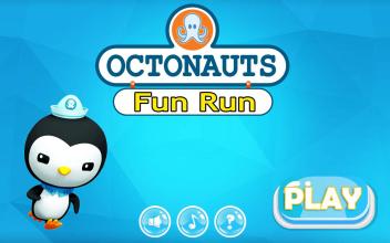 Fun Octomauts Run截图1