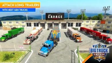 Big Truck Simulator 2018: USA Road Train Trailer截图1