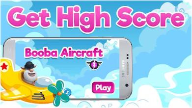 Booba Aircraft 2截图1