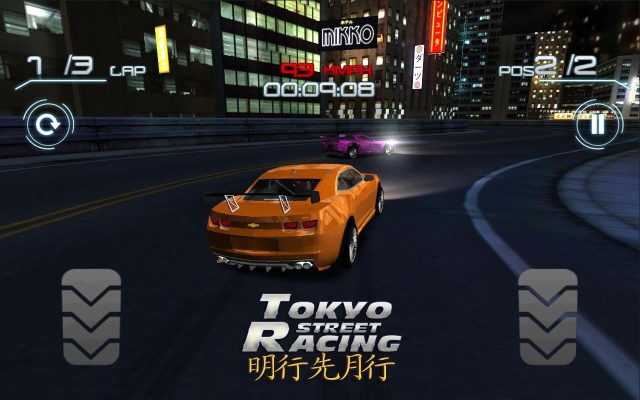 Street Racing Tokyo截图5