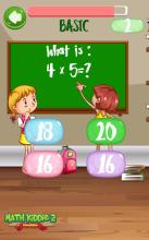 Math Kiddie 2 - Play Fun with Math截图3