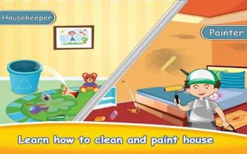 Kids Professions Learning Game - Baby Occupations截图3