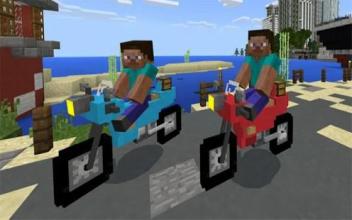 Vanilla Vehicles Addon MCPE截图1