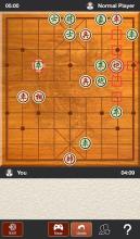 Xiangqi - Chinese Chess截图1