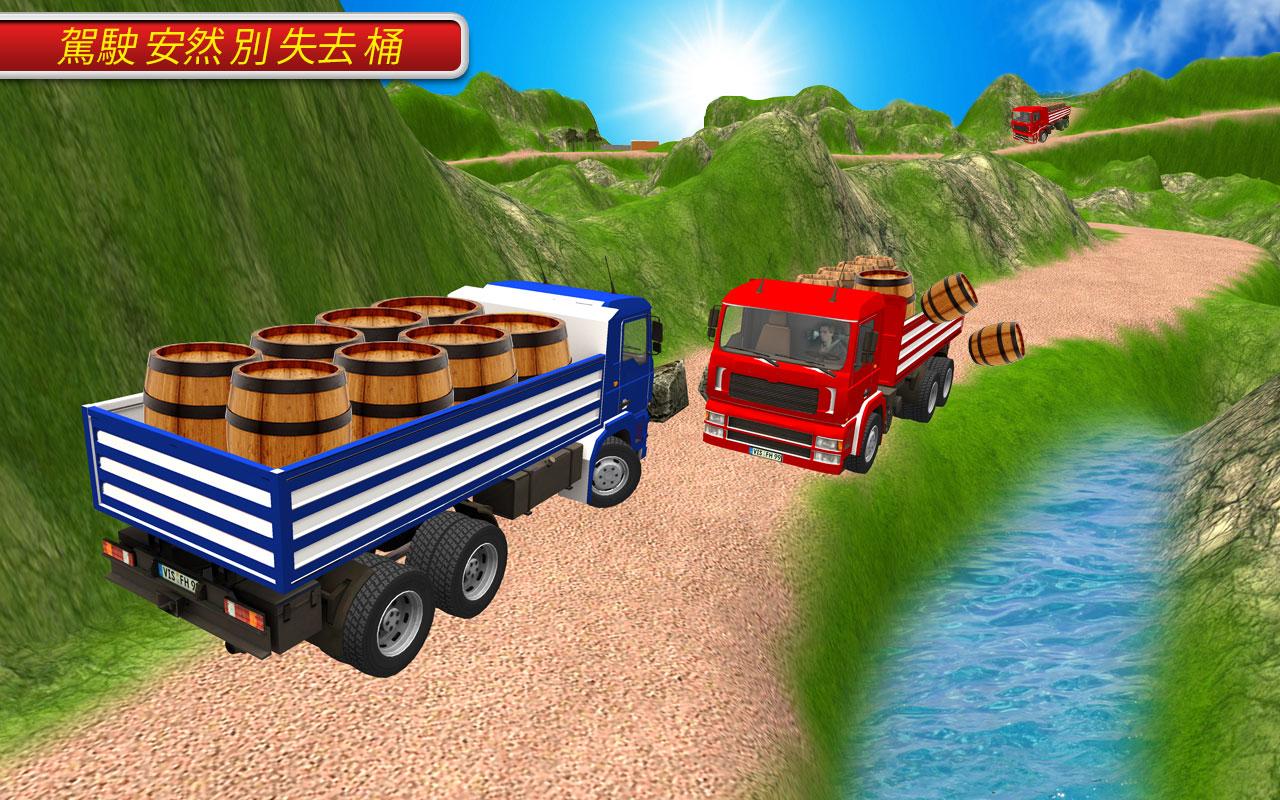 Indian Truck Mountain Drive Simulator 3D截图3