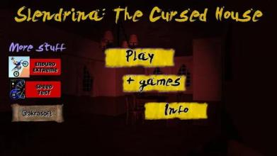 Slendrina: The Cursed House截图3