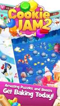 Cookies Jam 2017截图3