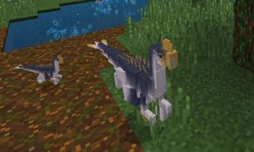 Mod Jurassic Craft for MCPE截图1