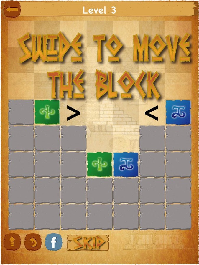 Next Block - Amazing Puzzle截图4