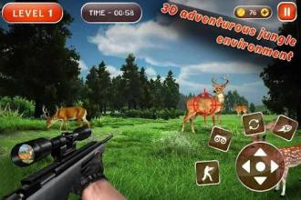 3d Deer Hunting Shooting截图4