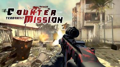 Counter Terrorist Mission Fire截图3