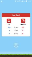 City Names: Word Chain Game Lite截图2