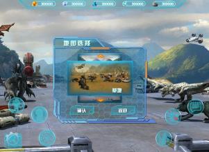 AR Craft St截图2