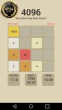 4096 Game截图1