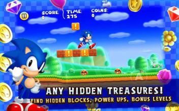 Shadow Metal Blue Sonic Speedy Adventure World截图3