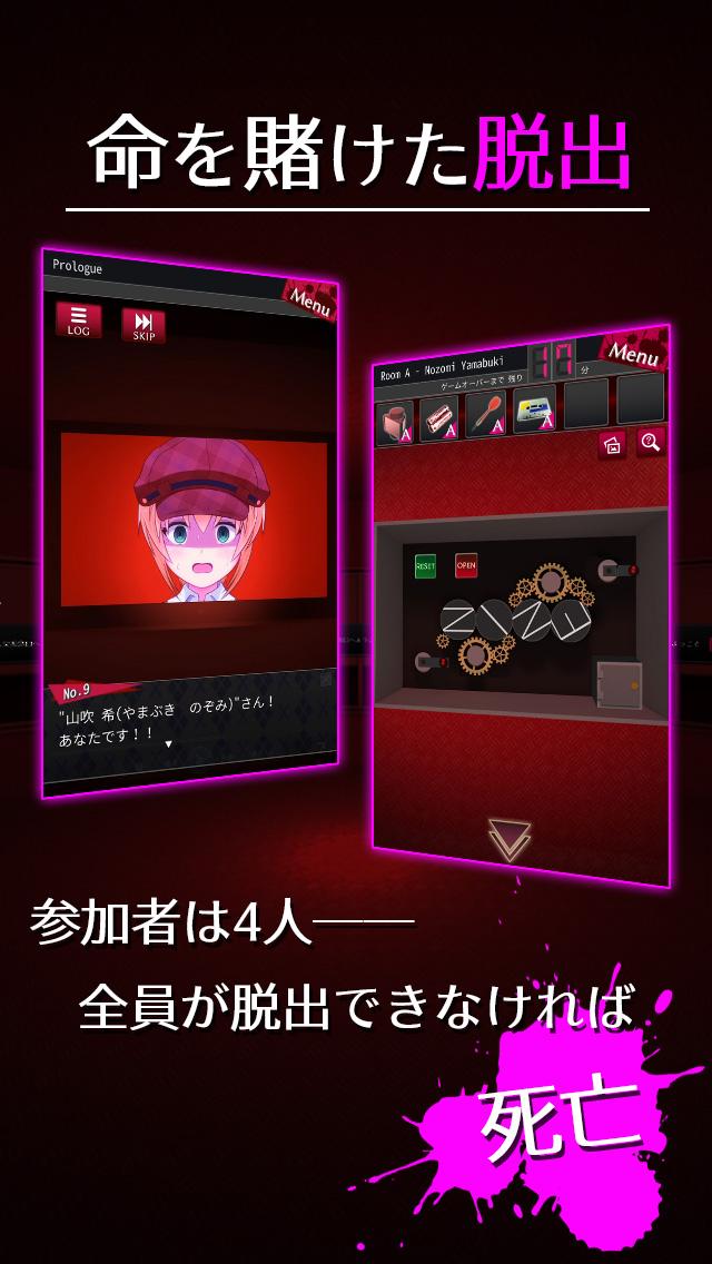 Escape Detective Girl截图2