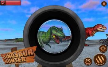 Dinosaur Hunter - Safari Wild Animal Hunting Free截图2