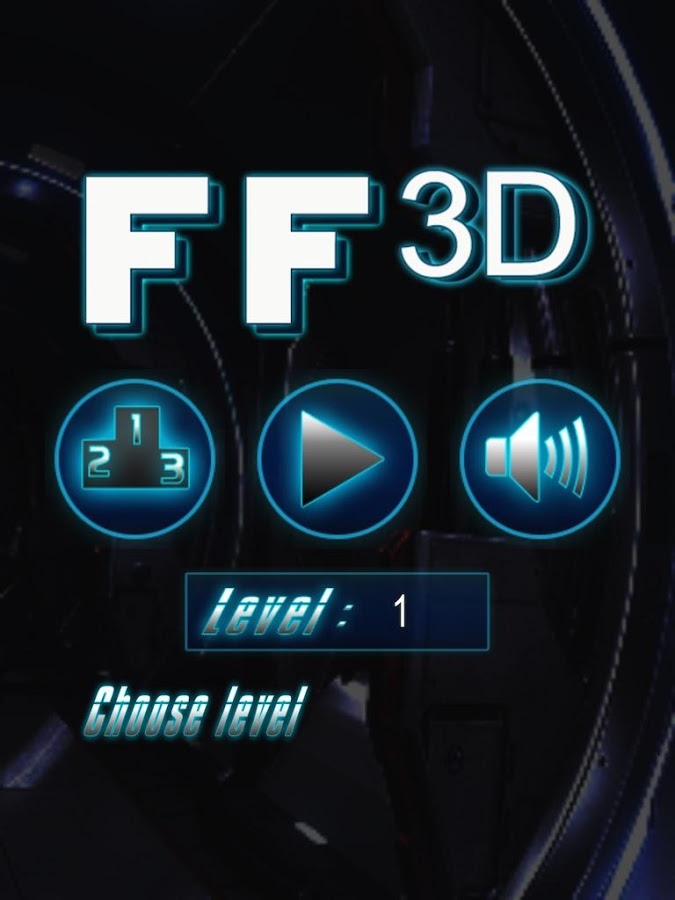 FF 3D截图1