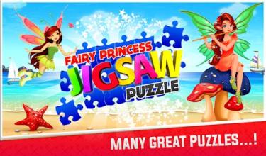 Fairy Princess Magic Epic Jigsaw Puzzles截图4