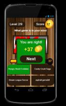 play storez Games Quiz截图4